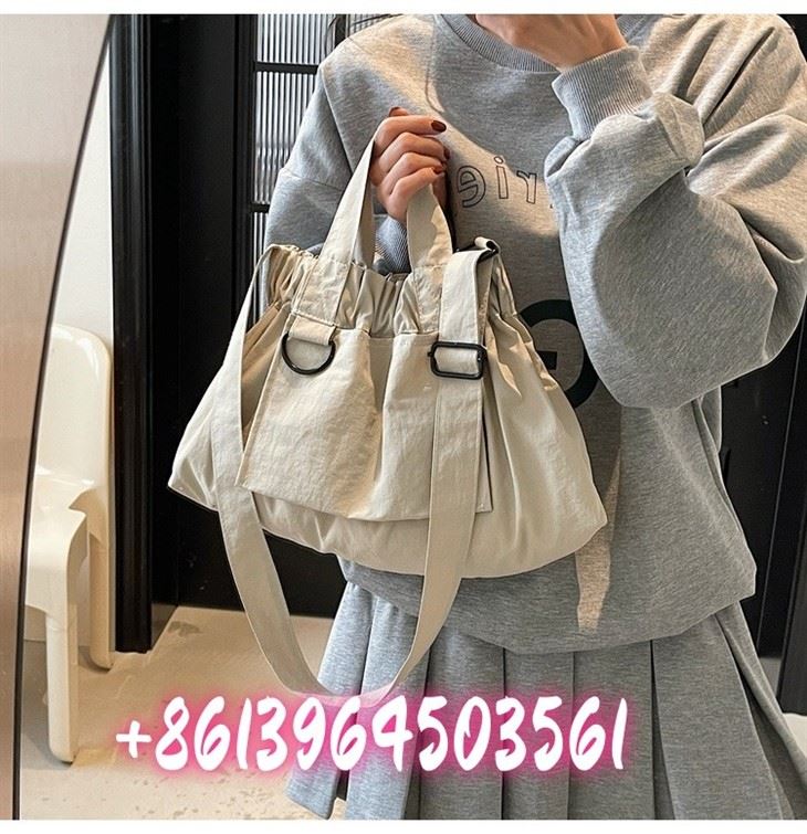Bag de umăr din țesătură din nylon bej