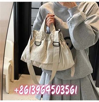 Bag de umăr din țesătură din nylon bej